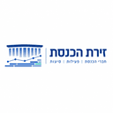 לוגו זירת הכנסת